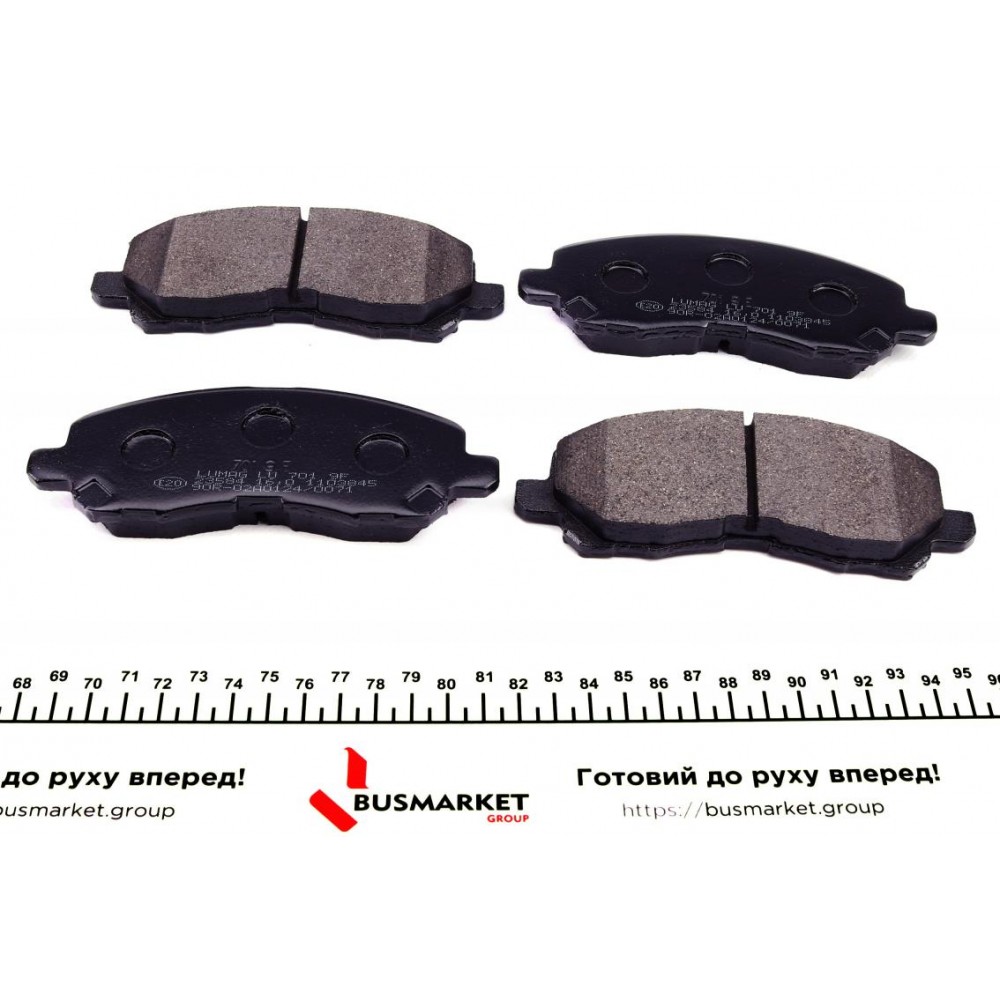 Колодки гальмівні (передні) Mitsubishi Lancer 00- /Outlander 12-
