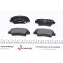 Колодки гальмівні (задні) Kia Ceed II/Rio III/Hyundai Accent/i20/i30/i40 10- (Akebono) Q+