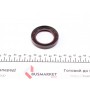 Сальник вала первинного КПП MB T1/T2