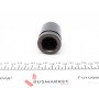 Поршень супорта (заднього) BMW 5 (E39) 95-03 (40x52mm) (Ate)