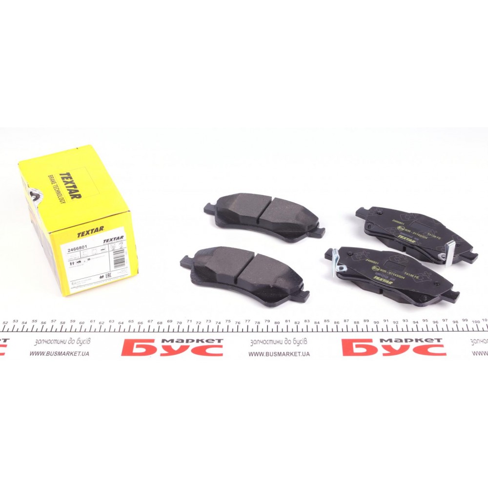 Колодки гальмівні (передні) Toyota Avensis 1.6-2.0 D-4D 08- (Bosch) Q+