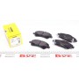 Колодки гальмівні (передні) Toyota Avensis 1.6-2.0 D-4D 08- (Bosch) Q+