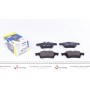 Колодки гальмівні (задні) Mazda 3 08-14/Mazda 5 10-/Saab 9-3 II 05-