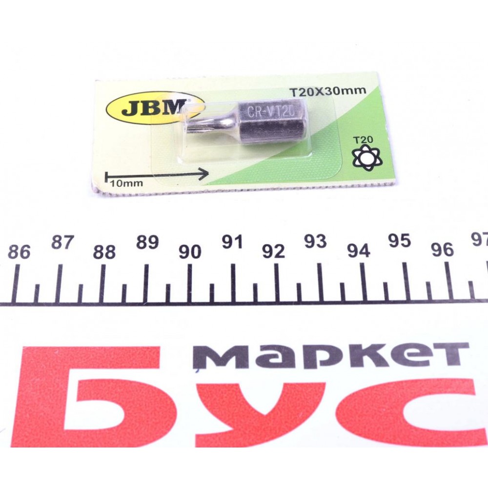 Біта Torx TP (M10xT20-T60mm)