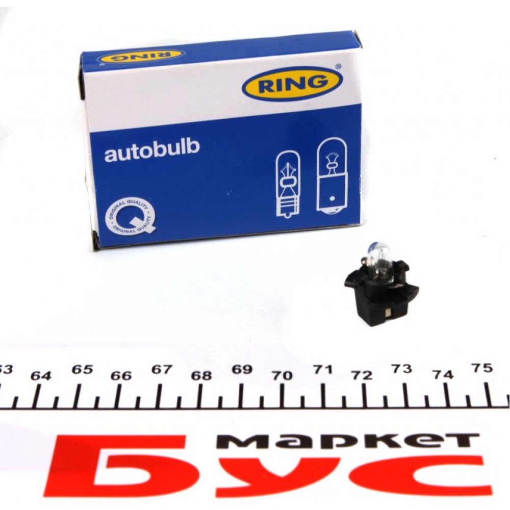 Автолампа 14V 1CP B11d Black (в щиток приладів)