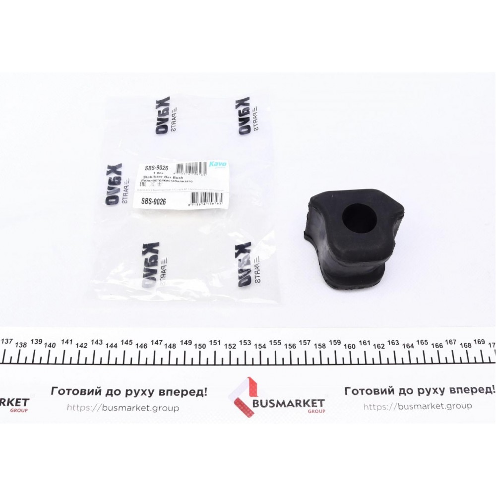 Втулка стабілізатора (переднього) Toyota Rav 4 III 06- (d=23.1mm) (L)