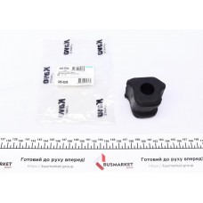Втулка стабілізатора (переднього) Toyota Rav 4 III 06- (d=23.1mm) (L)