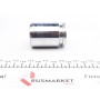 Поршень супорта (заднього) VW Passat/Renault Grand Scenic III 05- (електроручник) (38x52mm) (TRW)