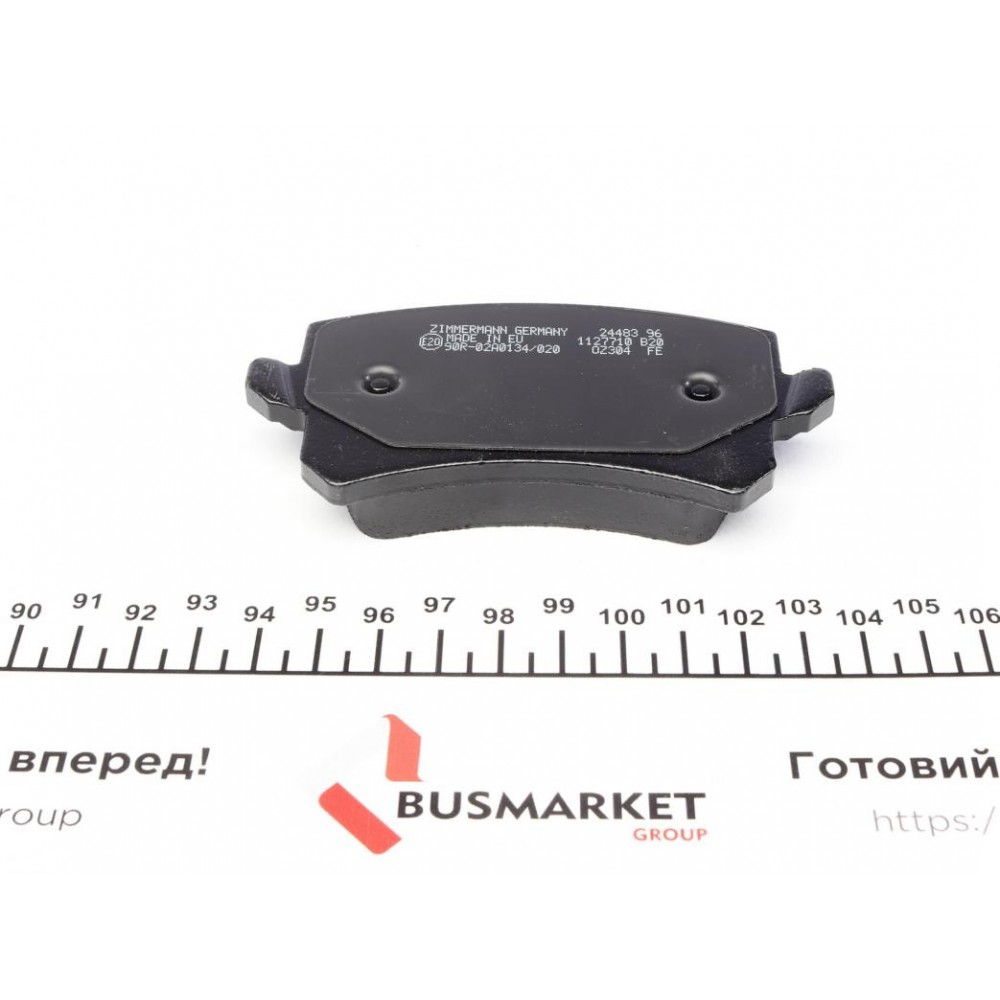 Колодки гальмівні (задні) Audi A6 05-11/VW Passat/CC 1.8TSI/2.0TDI 05- (Lucas)