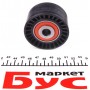 Комплект ГРМ Citroen Berlingo/Jumpy 1.6HDI 10- (141x25.4)