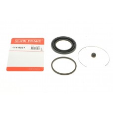 Ремкомплект супорта (переднього) Subaru Trezia/Toyota Auris 07- (d=60mm) (Advi)