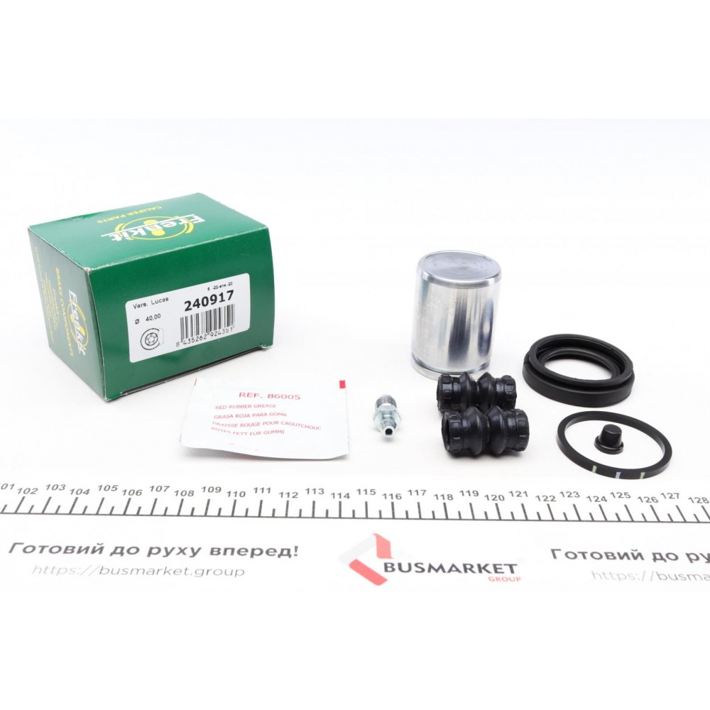 Ремкомплект супорта (заднього) BMW 1 (E81/87)/3 (E90) 03-13 (d=40mm) (Lucas) (+поршень)