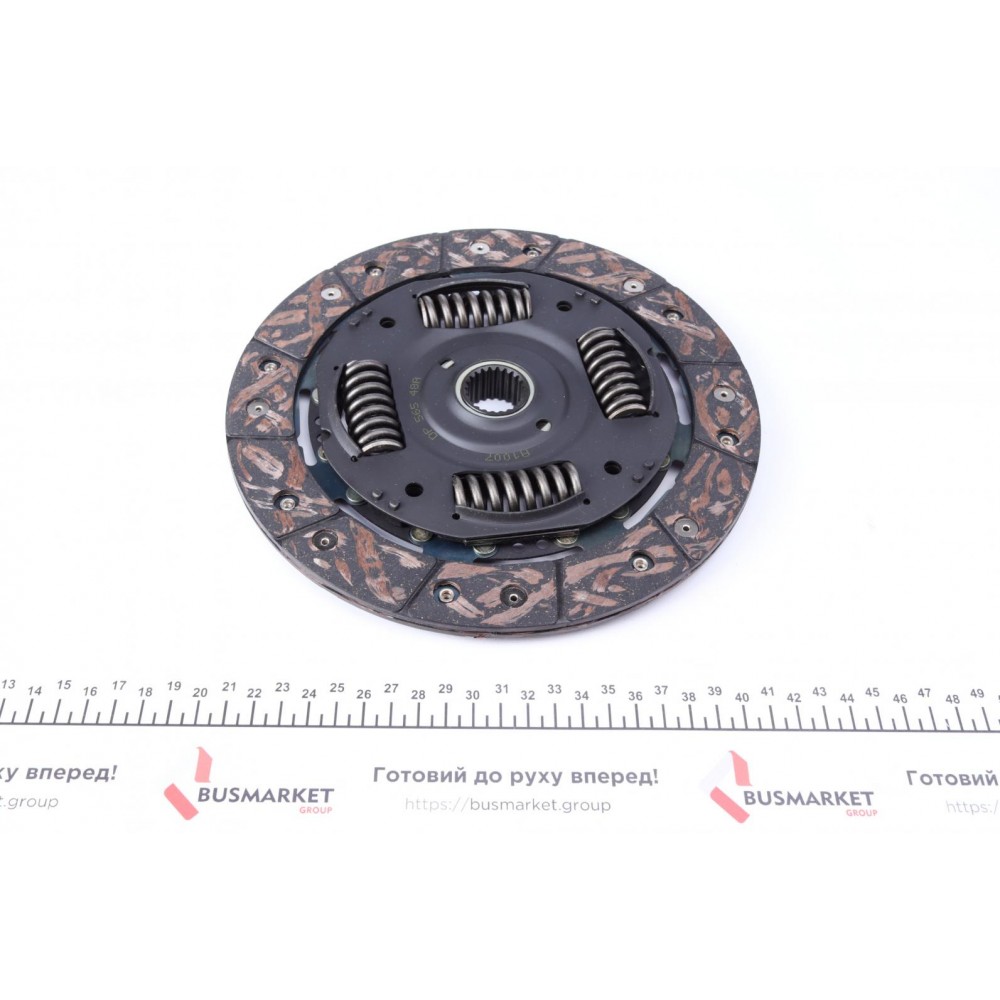 Комплект зчеплення Ford Mondeo 1.8 TD 96-00 (d=228mm)