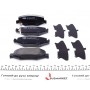 Колодки гальмівні (задні) Jeep Cherokee 08-/Compass 06-/Wrangler 07-/Dodge Nitro 06-12