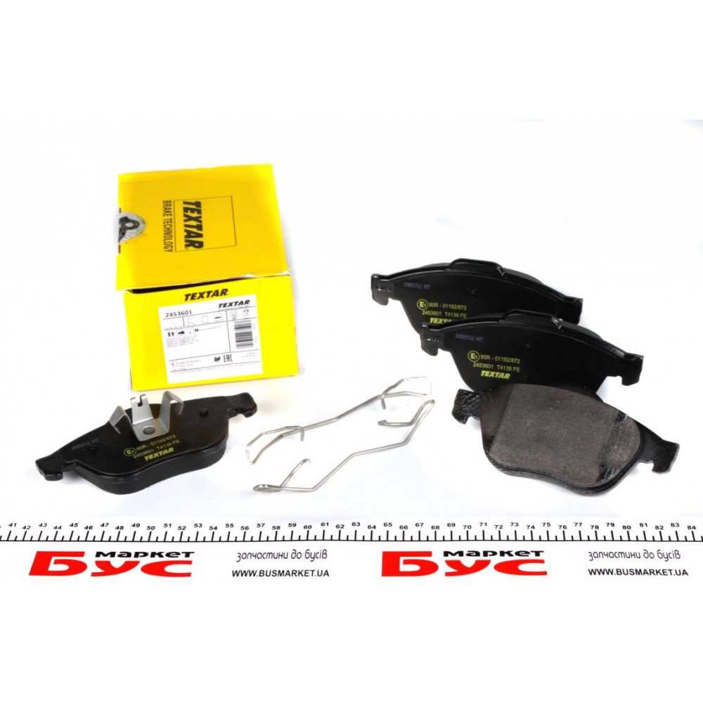 Колодки гальмівні (передні) Renault Scenic 03- (Teves) Q+