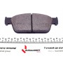Колодки гальмівні (передні) VW T5 03-15/T6 15- (Ate - Teves)/(з датчиком)