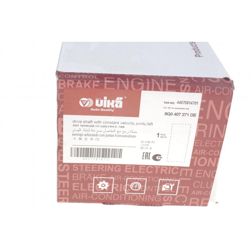 Піввісь (передня) Skoda Fabia/Roomster/VW Polo 00-10 (R) (36x468)