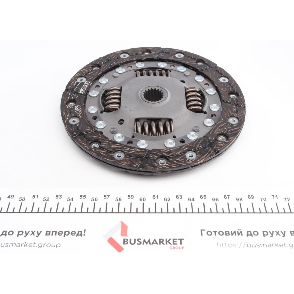Комплект зчеплення Citroen Saxo/Xsara/Peugeot 106/206/306 96- (d=180mm) (+вижимний)