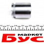 Ремкомплект супорта (заднього) MB M-class (W166) 11- (d=44mm) (+ поршень)