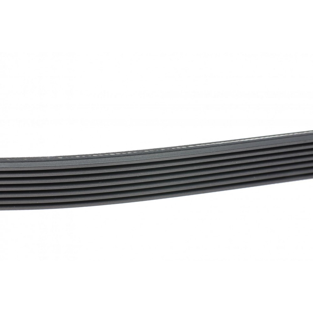 Ремінь генератора Honda Accord 2.2 i-CDTi 04-08 (7PK2264)