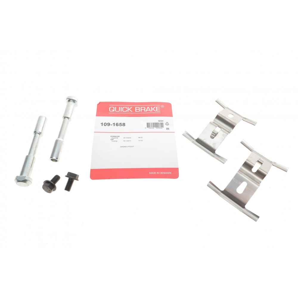 Планка супорта (переднього) прижимна (к-кт) VW Touareg/Audi Q7 3.0-6.0 02-15 (Brembo)