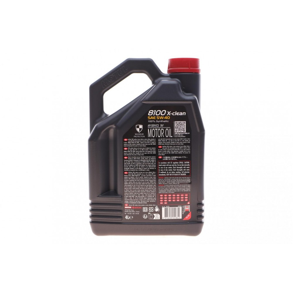 Олива 5W40 X-clean 8100 (4L) (LL-04/MB 229.51/505 00/505 01) (104720)