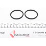 Ремкомплект супорта (заднього) MB E-class (W210) -03 (d=46mm) (+2 поршня) (Bendix)