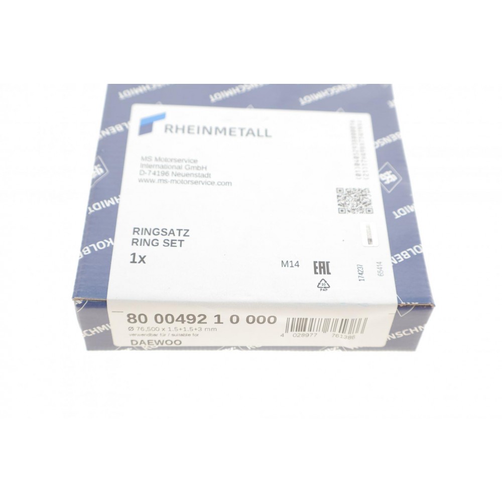 Кільця поршневі Daewoo Lanos 1.4/1.5i 97-01 (76.50mm/STD)