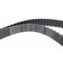 Ремінь ГРМ Great Wall Hover 2.0TD 10- (25x171z)