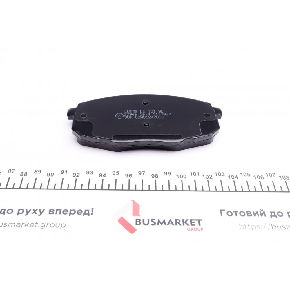 Колодки гальмівні (передні) Kia Ceed 06-