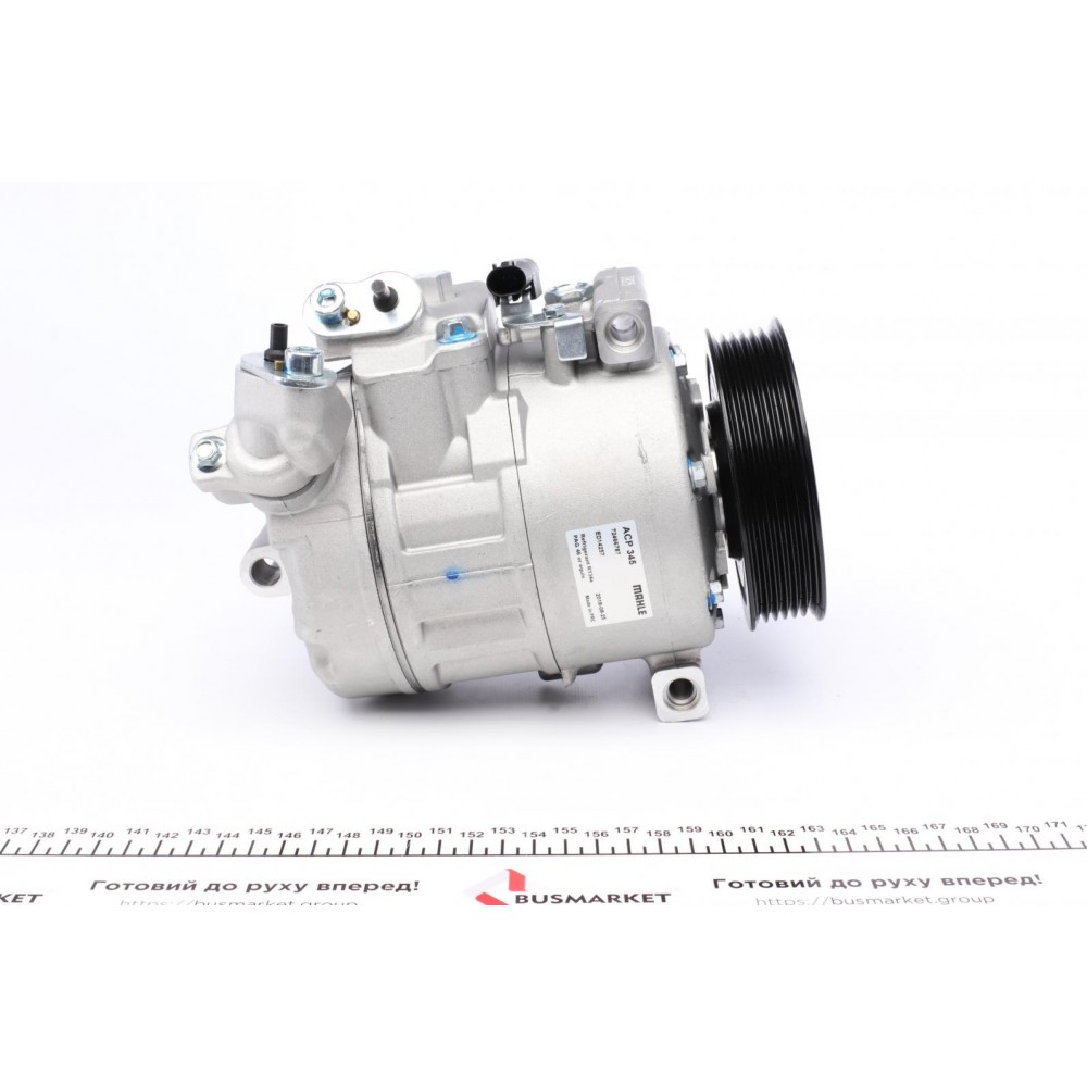 Компресор кондиціонера BMW 5 (E60/E61)/6 (E63/E64) 04-10
