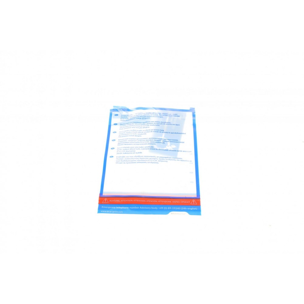 Комплект зчеплення Opel Astra F/Vectra A 1.8/2.0 91-98 (d=218mm) (z=24)