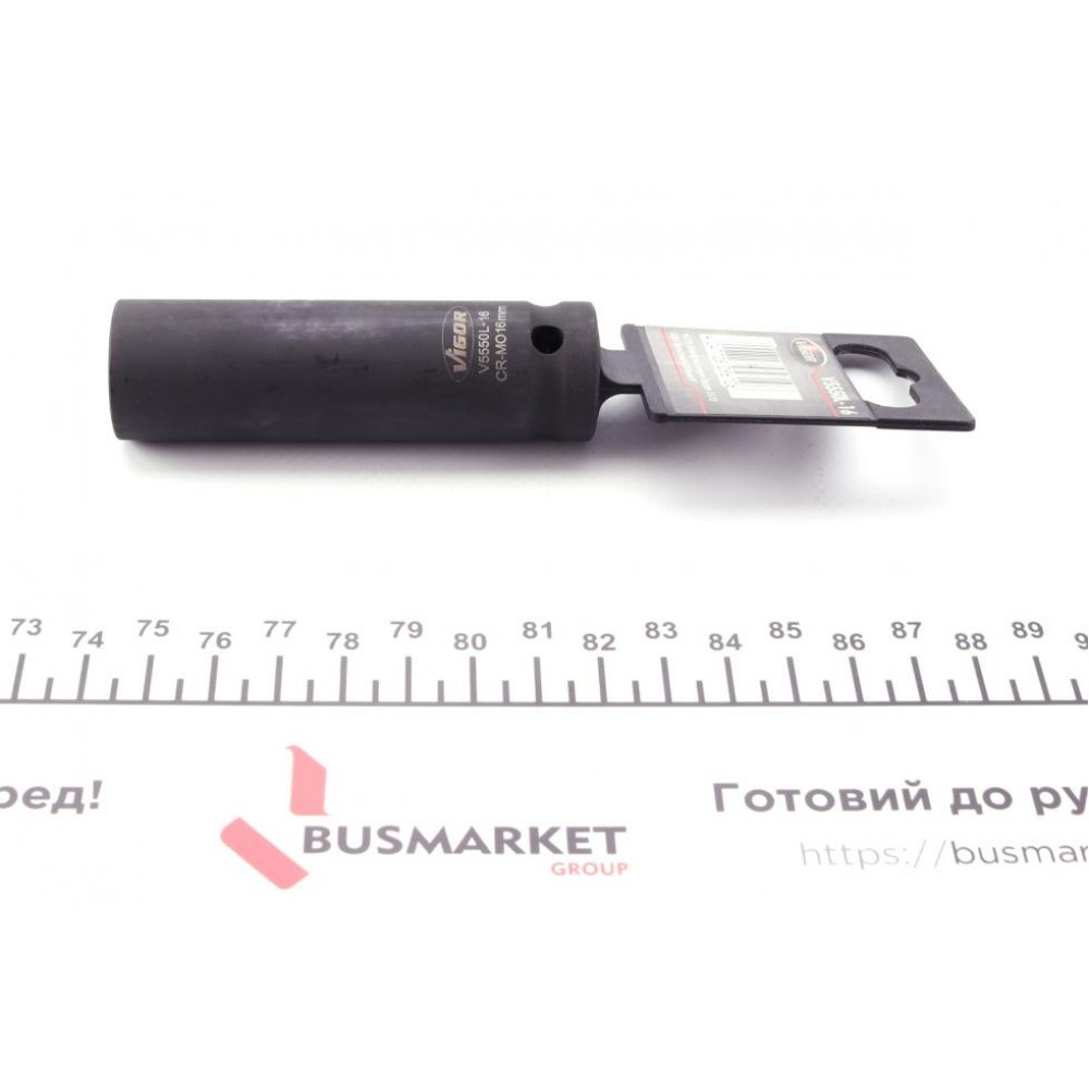 Адаптер ударний HEX (1/2