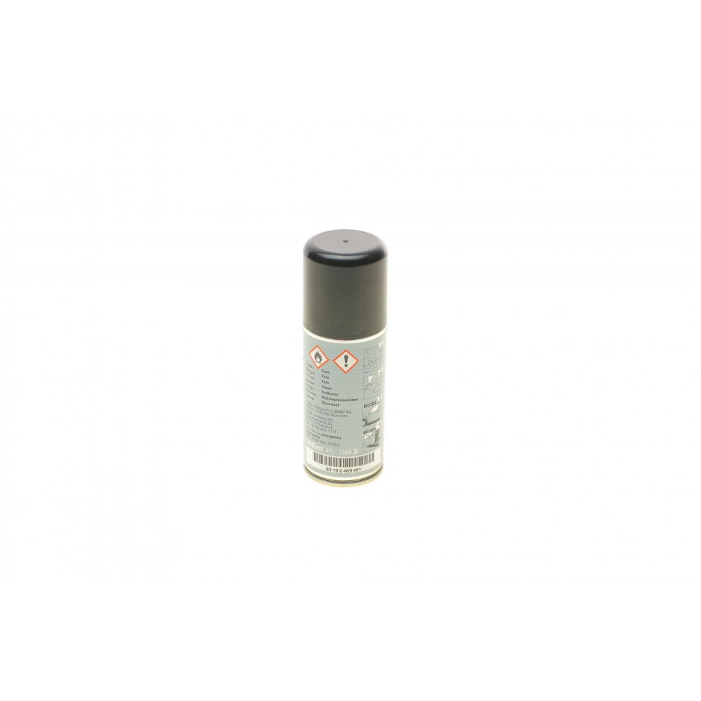 Нейтрализатор запахів BMW Geruchsentferne (100ml)