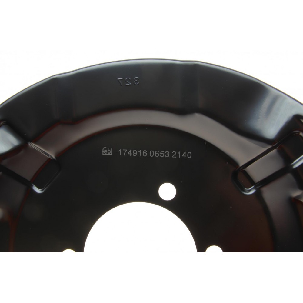Захист диска гальмівного (заднього) (L) Nissan Qashqai 07-14