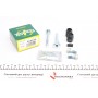 Направляюча супорта (переднього/к-кт) Toyota Corolla 97-02 (Lucas)