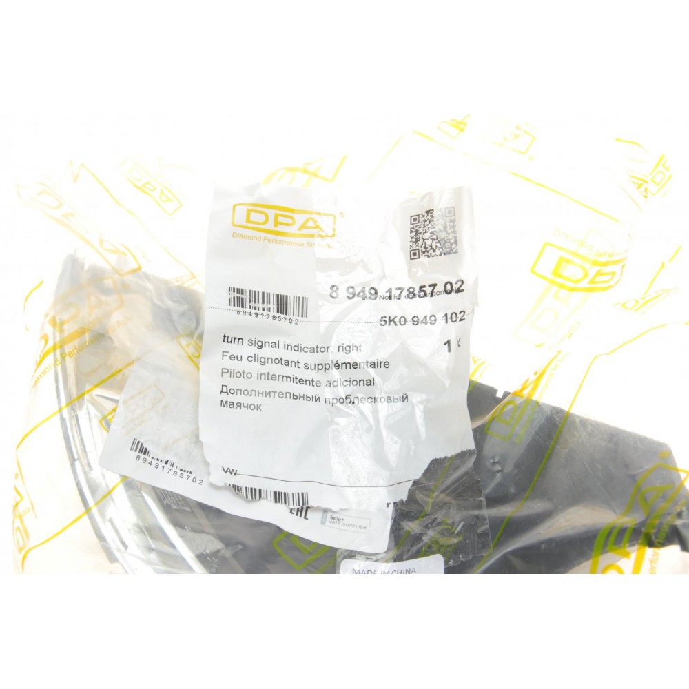 Повторювач повороту на дзеркало VW Golf VI 08-12 (R)