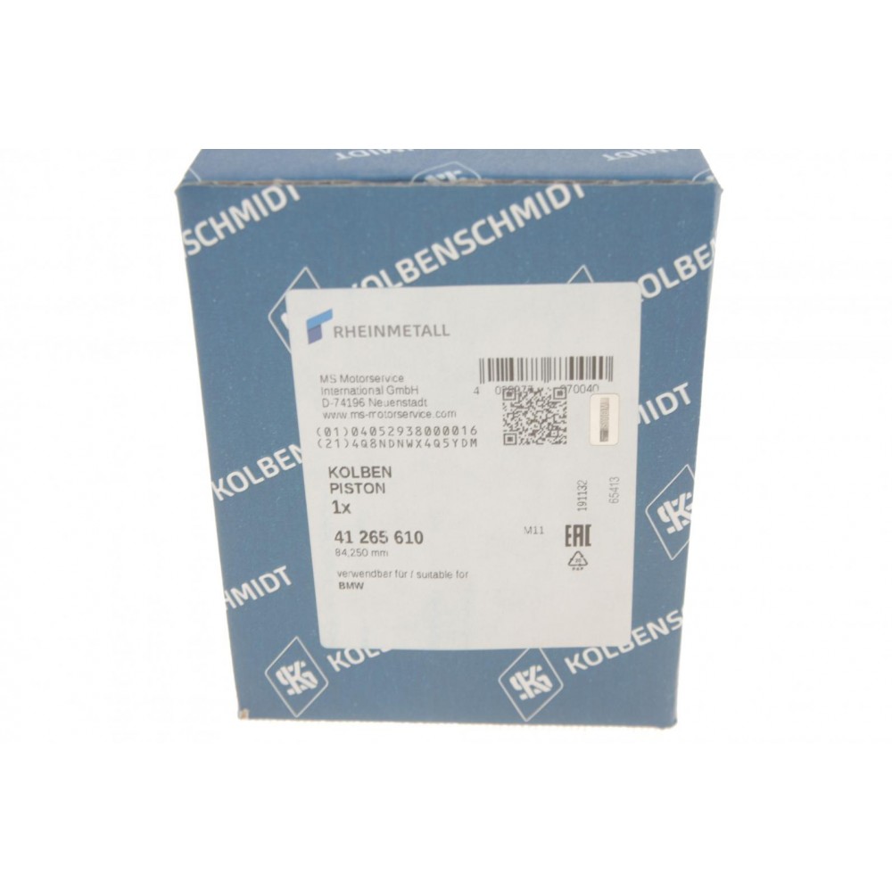 Поршень BMW 1 (E81/E87/F20/F21)/3 E90/F30/F80)/5 (E60/F10)/X5 (F15/F85) 2.0D 04- (84.25mm/+0.25) N47