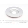 Диск гальмівний (задній) Mazda 6 02-13/626 98-02/MX-5 05-14 (280x10) (з покриттям) (повний)