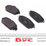 Колодки гальмівні (передні) MB C-class (W205/S205/C205) 14- (TRW) Q+