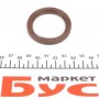 Сальник розподільного валу Ford Connect 1.8i 16V (42x53x7)