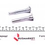 Направляюча супорта (заднього/к-кт) Opel Vivaro/Peugeot Boxer 10-