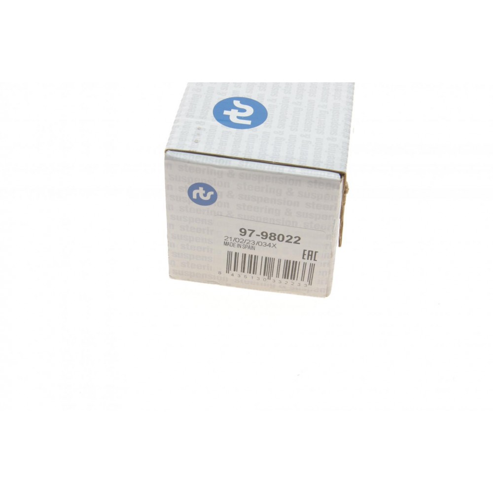 Тяга стабілізатора (переднього) Mazda 323 F VI/323 S VI/Premacy 98-05 (189.5mm)