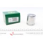 Поршень супорта (заднього) MB Sprinter/VW Crafter 30-50 06- (51x60,5mm) (Bosch)