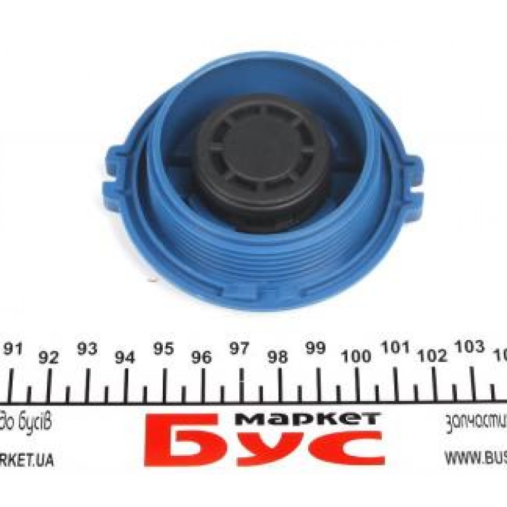Кришка бачка розширювального VW Caddy 03- /Crafter/T5 (1210.05)