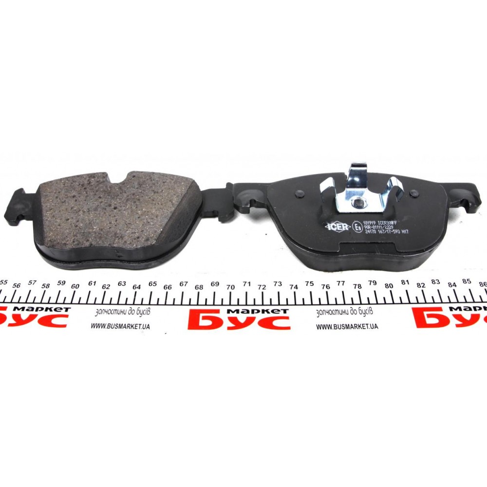 Колодки гальмівні (передні) BMW X4 (F26) 14-18/X5 (E70/F15/F85) 06-18/X6 (E71/E72/F16/F86) 08-19
