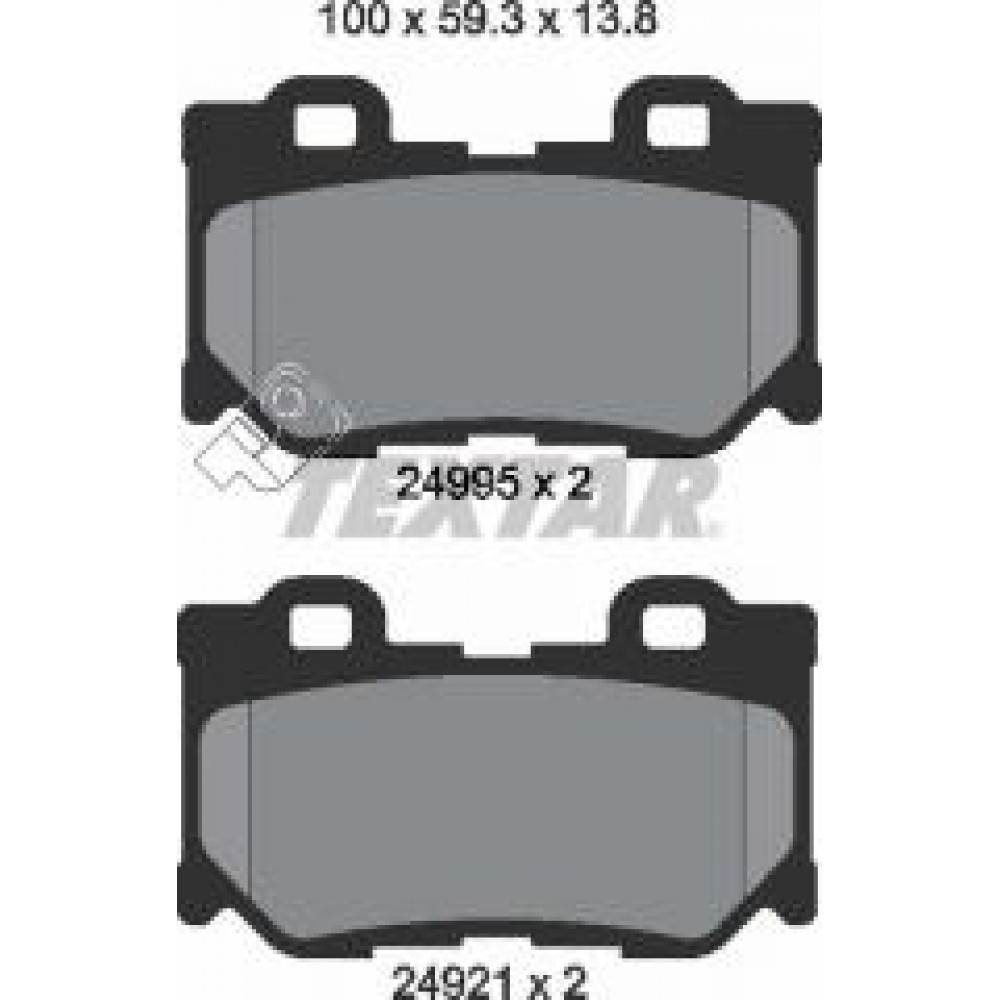 Колодки гальмівні (задні) Infiniti FX/G/Q50 08- (Akebono)