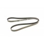Ремінь генератора Rover 800 2.5 90-99 (5PK1500)