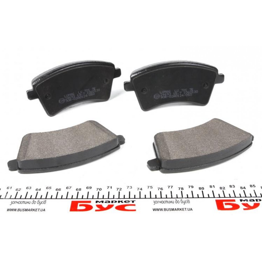 Колодки гальмівні (передні) Renault Kangoo 1.5dCi 08- (з комплектом планок опори прижимних)