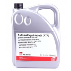 Олива трансмісійна ATF Tiptronic VAG (5L) (оригінал тільки для 6-ступенчатих АКПП) (жовтий)